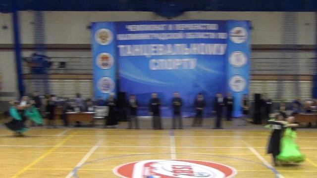 Медленный вальс Юниоры 2 ST Open ДС Янтарный смотреть онлайн