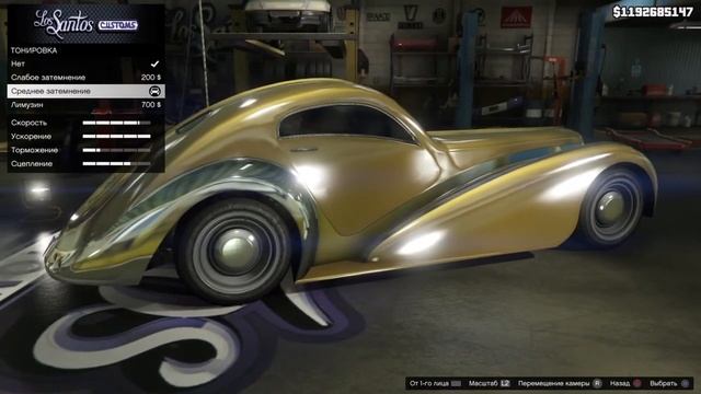GTA 5 Как Легко Получить Z Type #GTA #GTAV #GTA5 #GTAOnline #GTAGames #ZType #RockstarGames смотреть онлайн