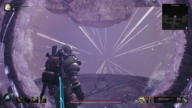 Remnant 2 ►Как получить пистолет Enigma | Он же загадка