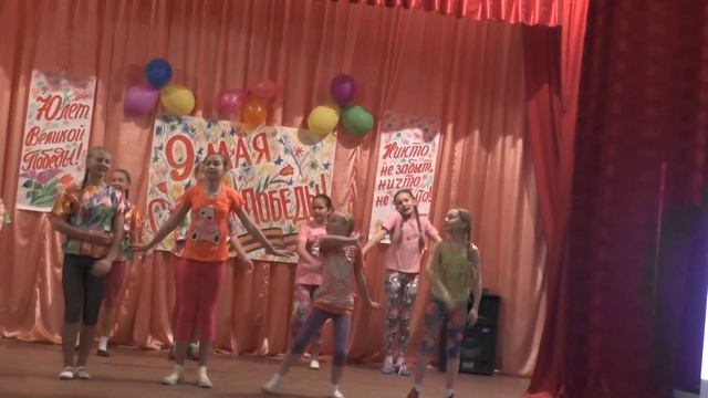 танец дружбы смотреть онлайн