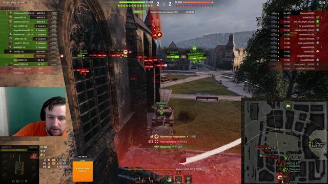 СТРИМ WoT: Ёж - Анскильный полевой часть 3 (16+) задержка 5 мин