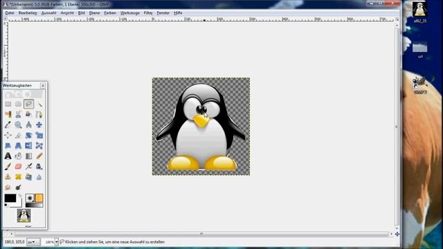Gimp 2.8: Bilder ausschneiden & in andere Bilder einfügen смотреть онлайн