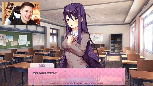 ПРОХОДИМ ДОКИ-ДОКИ ЛИТЕРАТУРНЫЙ КЛУБ НА ПРАВИЛЬНУЮ КОНЦОВКУ 2! - Doki Doki Literature Club