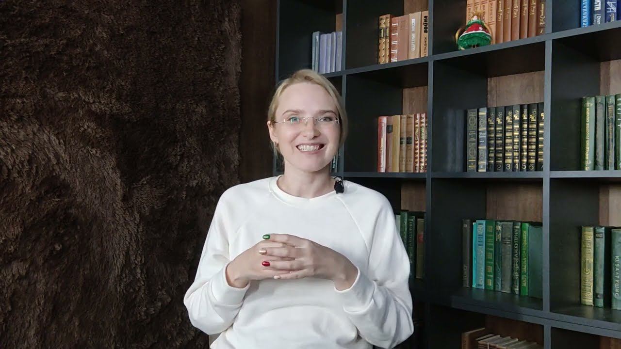 Пост о себе