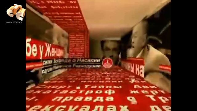 История заставок программ "Большая стирка", "5 Вечеров" и "Пусть говорят" смотреть онлайн