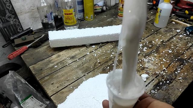 Не ВЗДУМАЙ выбросить пенопласт! Эксперимент в домашних условиях! смотреть онлайн