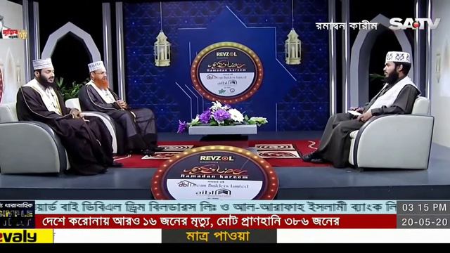 Hafez Halal vi Ramadan karim hfjndn смотреть онлайн