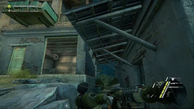 Sniper Ghost Warrior 3™ ► Мистическая деревня Гаивлизи ► Прохождение #30 смотреть онлайн