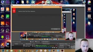 СРОЧНО УДАЛИ Flash Player. ПОЧЕМУ НУЖНО УДАЛИТЬ ФЛЭШ ПЛЕЕР