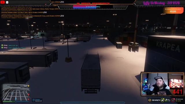 ЧИЛЛ СТРИМ В GTA 5: RP Eclipse ►НОВОГОДНИЕ КВЕСТЫ смотреть онлайн