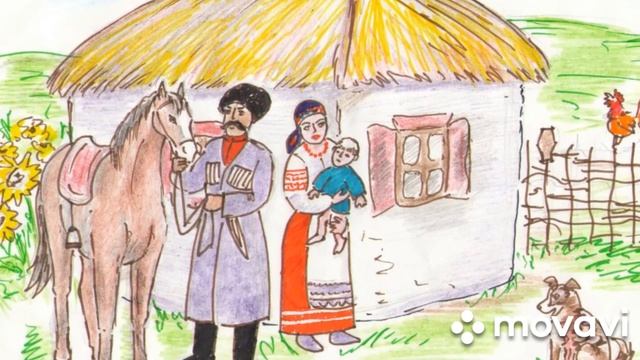 Казачьи песни.Казачий Дон. смотреть онлайн