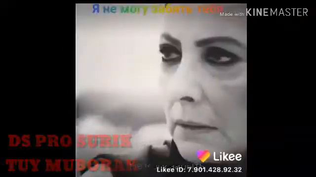 Манижа туй муборак смотреть онлайн