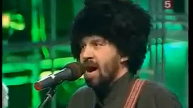 Еврейская казачья песня.flv смотреть онлайн