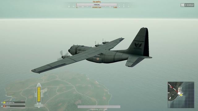 PUBG.EXE TRY ON RUSSIA смотреть онлайн