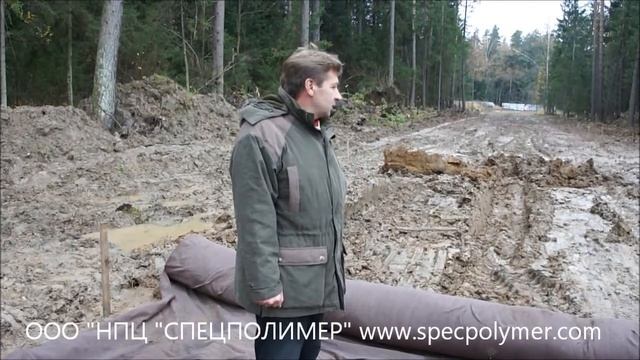 Дорога в Истринском районе, МО, выполнена с применением стеклопластиковой арматуры смотреть онлайн