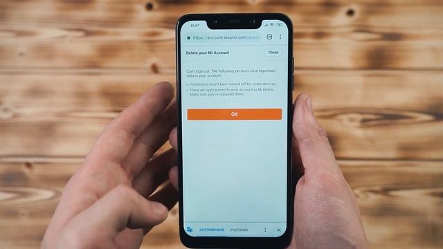 ? Как отвязать и удалить Mi-аккаунт на Xiaomi смотреть онлайн