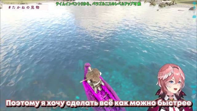 Луи не хочет тратить время на туалет и для этого у неё есть решение [Hololive RU SUB] смотреть онлайн