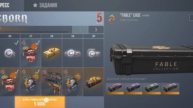18 червня 2023 р. смотреть онлайн