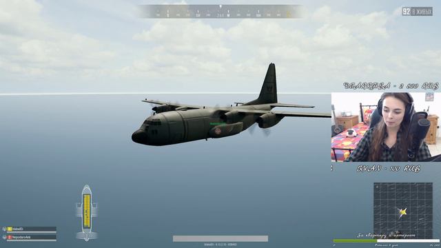 🐏 УЖЕ МОЖНО МЕНЯТЬ НИК? ОБНОВЛЕНИЕ ПАБДЖИ / PUBG