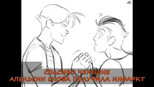 Be More Chill | Шутки от TPFB[2] смотреть онлайн