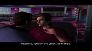 О чем была GTA Vice City(часть 1)