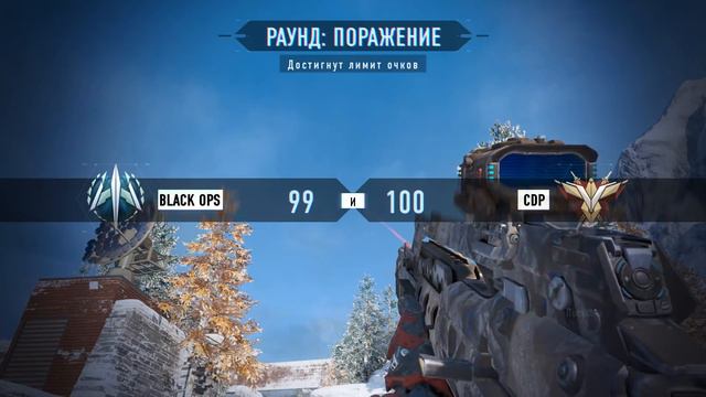 Call Of Duty : Black Ops 3 смотреть онлайн