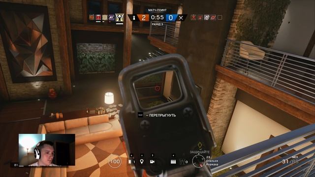 Tom Clancy's Rainbow Six® Siege #4 Оздоровление смотреть онлайн