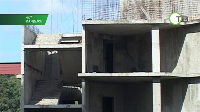 Сдача в эксплуатацию домов по ул.Захаркина смотреть онлайн