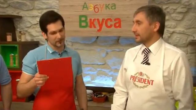 Кулинарная программа "Азбука вкуса" смотреть онлайн