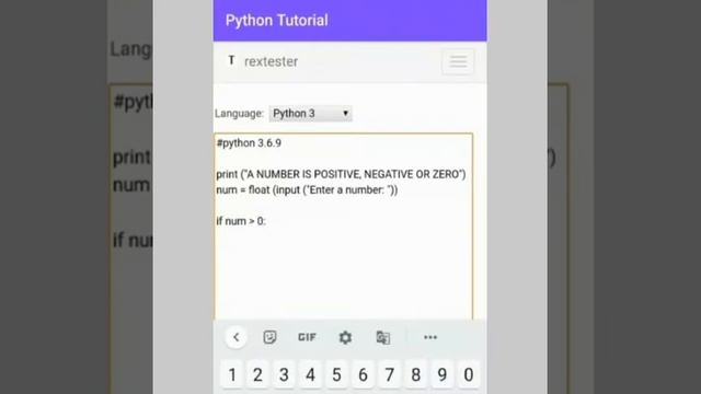 Python program to check whether given number is positive or negative смотреть онлайн