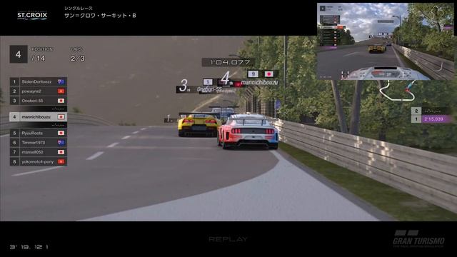 FORD MUSTANGで挑むCircuit de Sainte-Croix - B 3番勝負 - その3 - смотреть онлайн