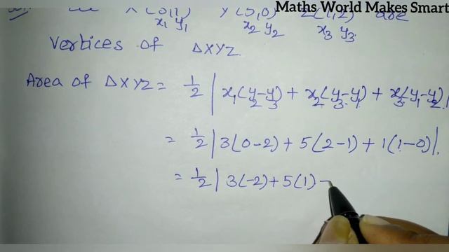 10th Class, Coordinate Geometry, Exercise 7.3, Q.No.1, 2, Area of triangle смотреть онлайн