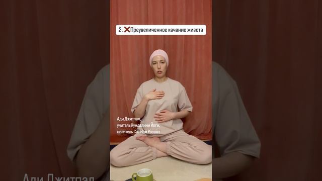 Ошибки выполнения Дыхания Огня смотреть онлайн