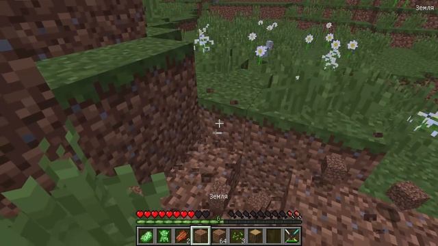 КАК СКРАФТИТЬ ПЛАНШЕТ iPAD В МАЙНКРАФТ !СПОСОБ КАК ПОЛУЧИТЬ СЕКРЕТНЫЕ ПРЕДМЕТЫ В MINECRAFT МУЛЬТИК смотреть онлайн