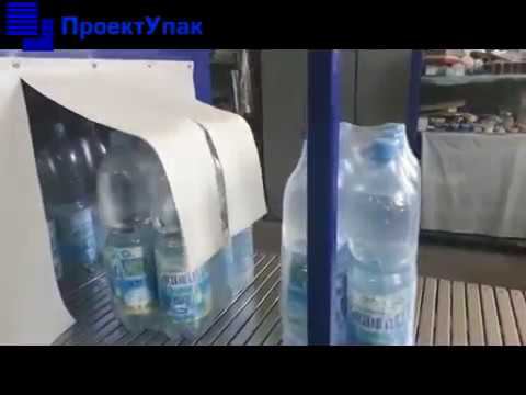 Автоматическая упаковочная линия смотреть онлайн