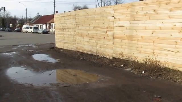 Продам участок 16.5соток г.Житомир смотреть онлайн
