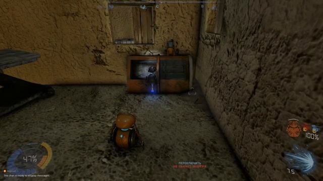 Прохождение ► Phoning home смотреть онлайн