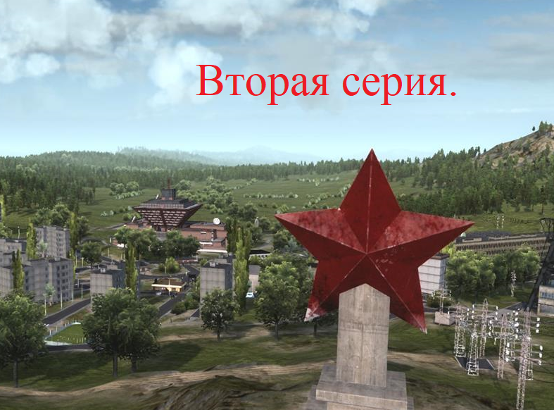 Workers & Resources Soviet Republic. Нефтеперерабатывающий завод.