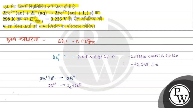 Div
Div
Div Class=json-reader-tree-property Json-reader-tree-property-selected
Div Class=json-re...