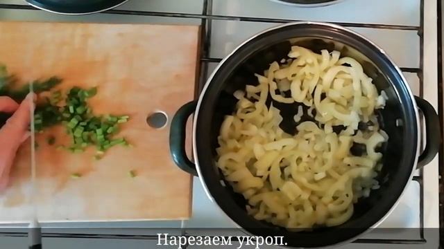 ОБАЛДЕННЫЙ ЛЁГКИЙ СУПЧИК ЗА 30 МИНУТ смотреть онлайн