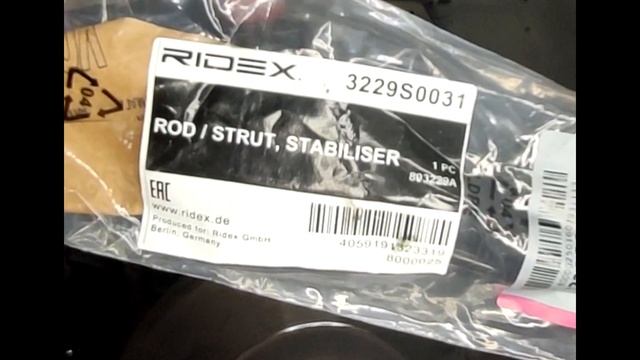 Cambio de las bieletas de suspensión de un Ford Focus C-Max смотреть онлайн