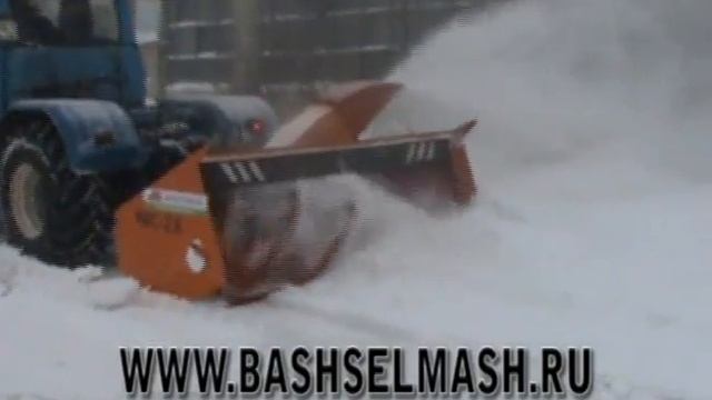 Снегоочиститель ФРС-2.6 фрезерно-роторный на трактора Т-150, ХТЗ-150, РТМ-160 смотреть онлайн
