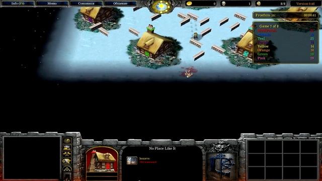 Играем в Warcraft 3 #55 - Uther Party 2 смотреть онлайн