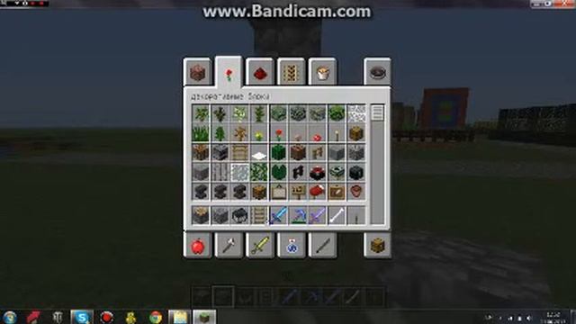 как сделать кресло в minecraft на котором можно сидеть смотреть онлайн