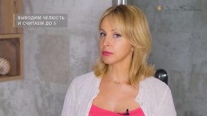 Как подтянуть овал лица. 3 супер упражнения