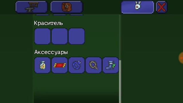 Террария #10 нашел грибной биом смотреть онлайн