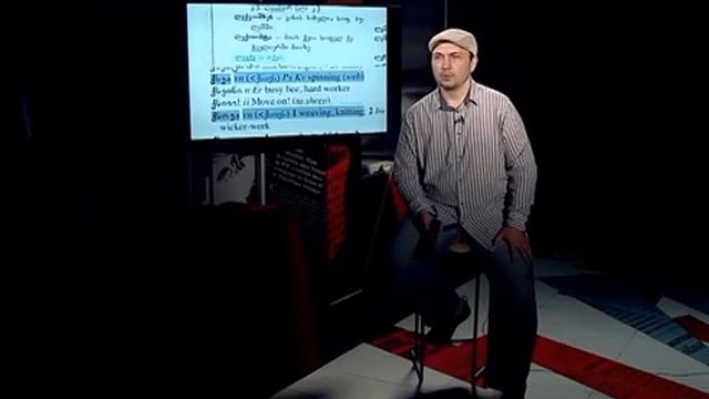 Часть 7. Картвельские Греция, Турция, Албания. Сравнительный анализ греческого, албанского и картве смотреть онлайн