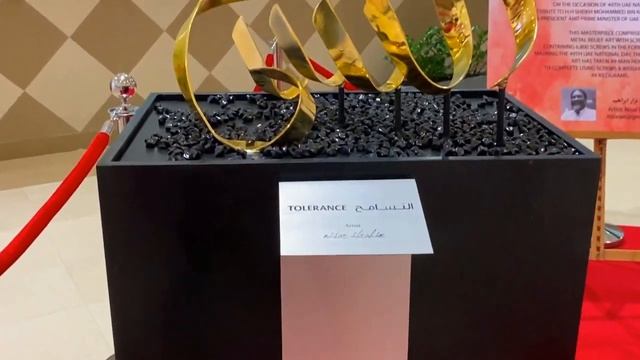 First Video of2021/Dubai Shopping Festival/Outlet Mall/Sale/Happy New Year/Christmas Tree/Don't Mis смотреть онлайн