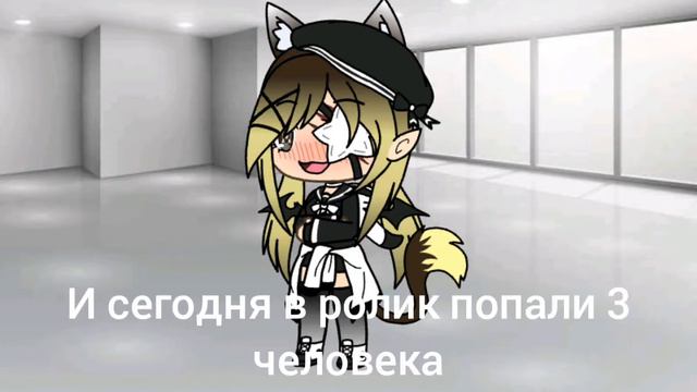 В видео есть клиент подпишеков смотреть онлайн