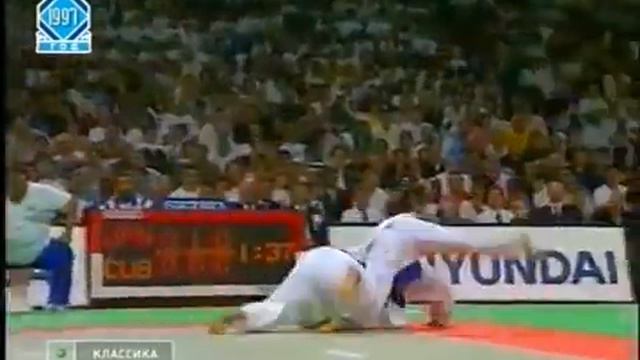 JUDO 1997 World Championships: Ryoko Tamura (JPN) - Amarillis Savon (CUB) смотреть онлайн